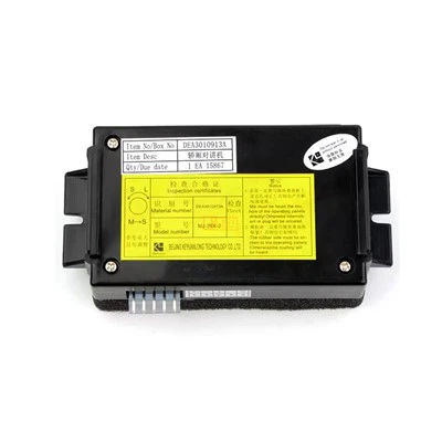 Intercomunicador de cotxe LG SIGMA Ascensor MJ-39X MJ-39X-2